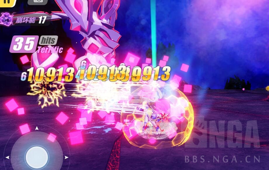 崩坏3ss要怎么搭配才攻击力高,崩坏3ss要多少碎片