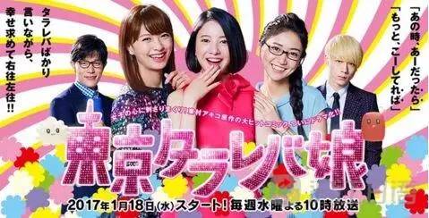 好奇霓虹：这么多霓虹剧嗷嗷待看，还说剧荒，就是你的不对了