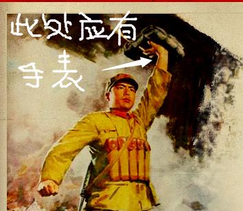 大牌手表入门,揭秘腕表套路