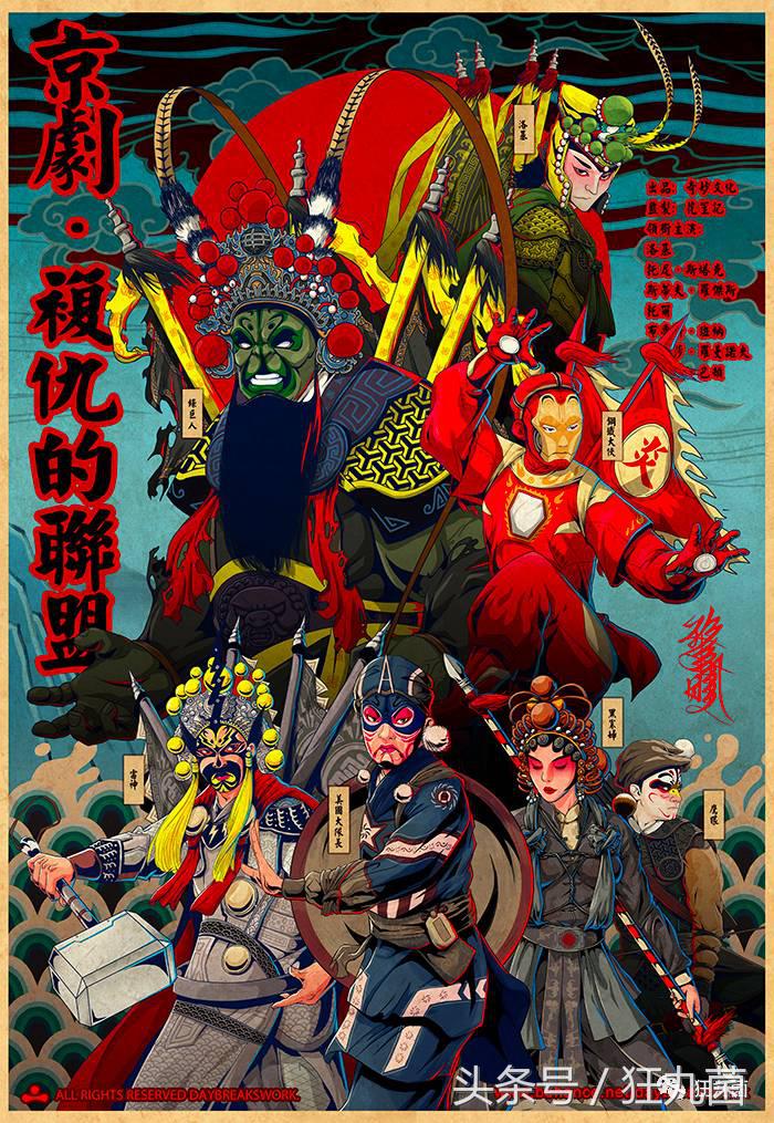 柯南结局完整版,柯南结局原版