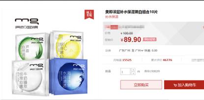 玩民谣才是王道,玩民谣才是王道歌词