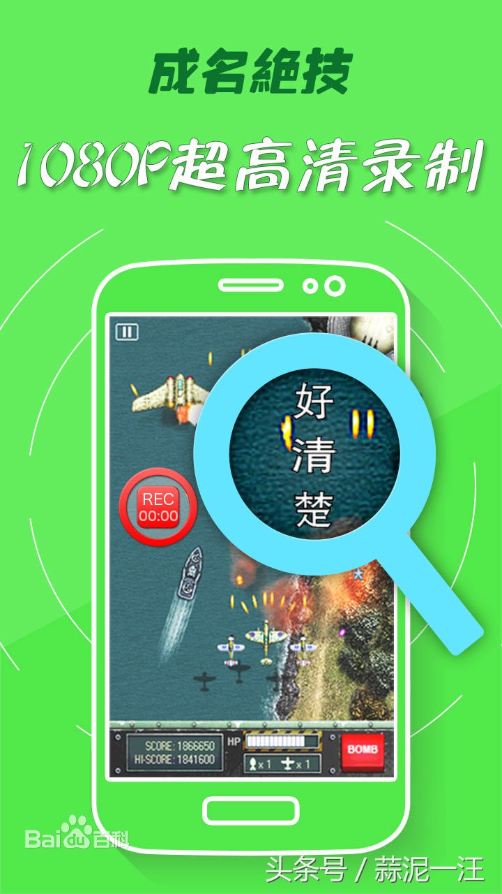 oppo手机怎么录游戏视频,如何录手机上的视频