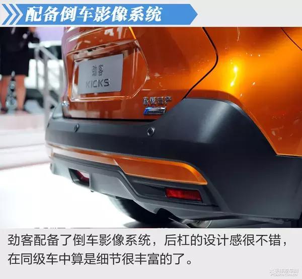 本田缤智日产劲客大众t-cross,2022劲客和2023缤智哪个好