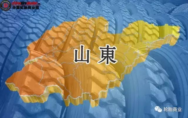 山东轮胎排名100强,山东轮胎厂家排行榜
