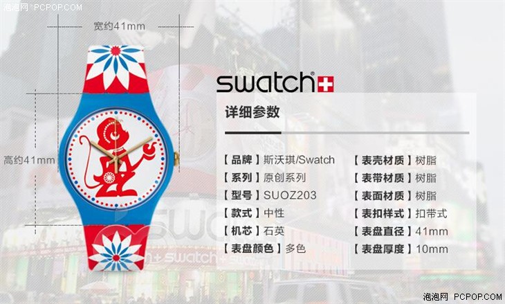 黄金iphone纯金版,iphone纯金限量版