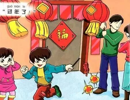 献给浦城的50、60、70、80后，你记忆中的年味儿是这样吗？