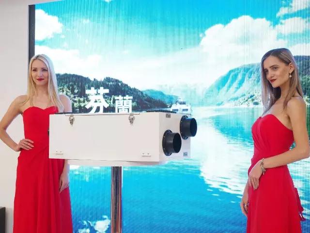 2020上海制冷展,2017新风系统展