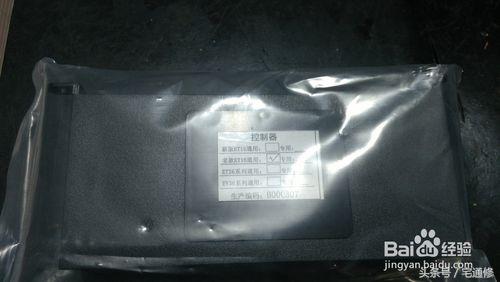 万和jsq18热水器e3故障,万和jsq20-10p3热水器维修