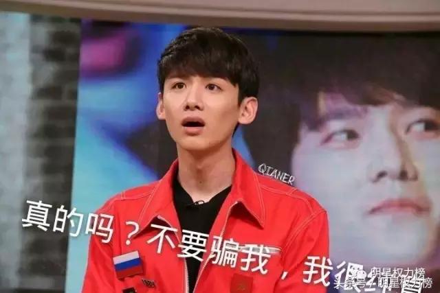 超强少年感！吴磊刘昊然白敬亭丁程鑫全都少年感爆棚！