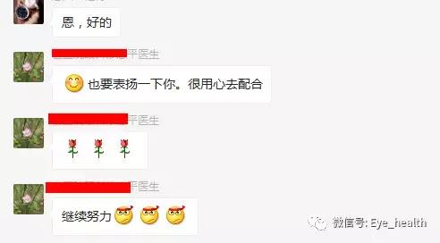 假性近视100度怎么矫正回来,近视多少度有可能是假性近视