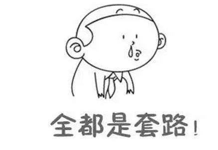 苹果解id成功概率大吗,解苹果id要注意什么