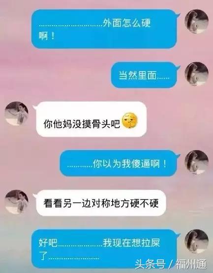 这美女厉害了！福州女大学生手绘人体解剖图太逼真！