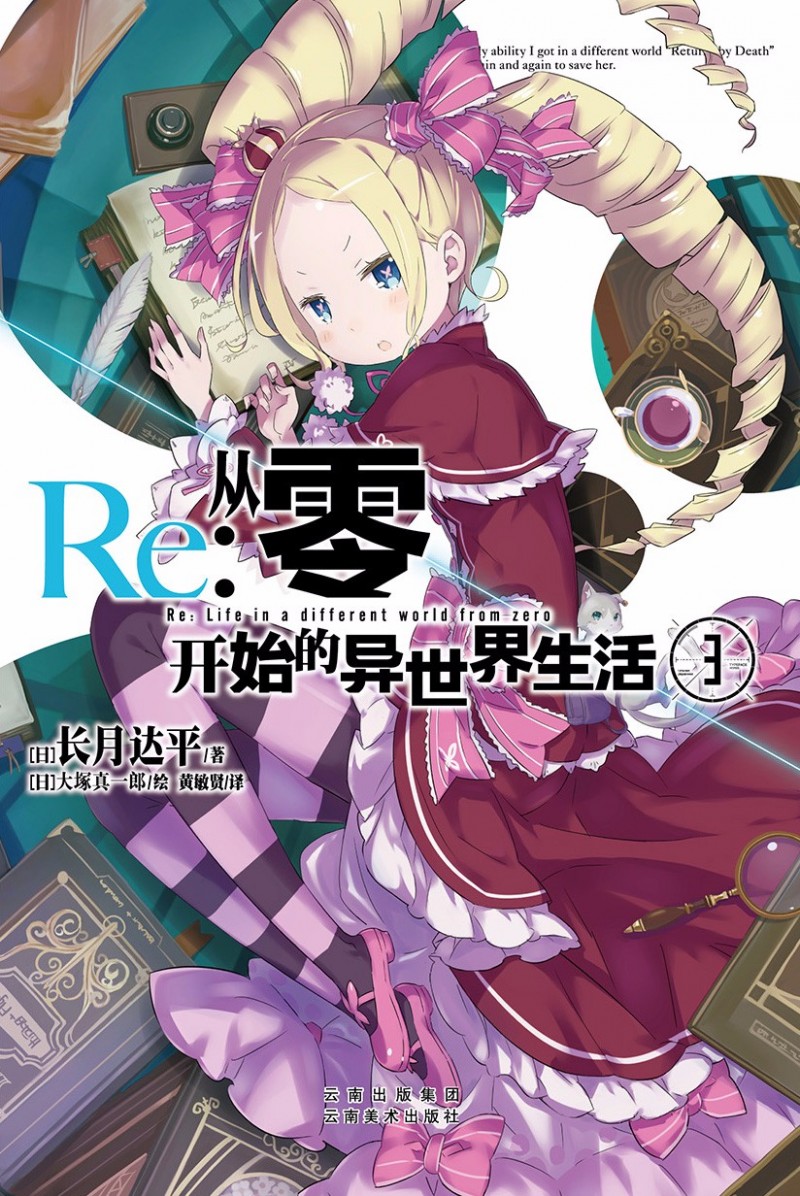 五一假期内有哪些漫展,天闻角川全国漫展