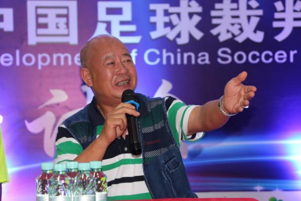 “中信国安杯”2017一带一路中国东盟足球赛在北海举行