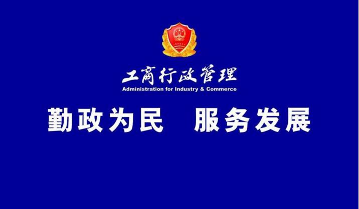 私人影院需要办理哪些手续,办私人影院需要什么手续