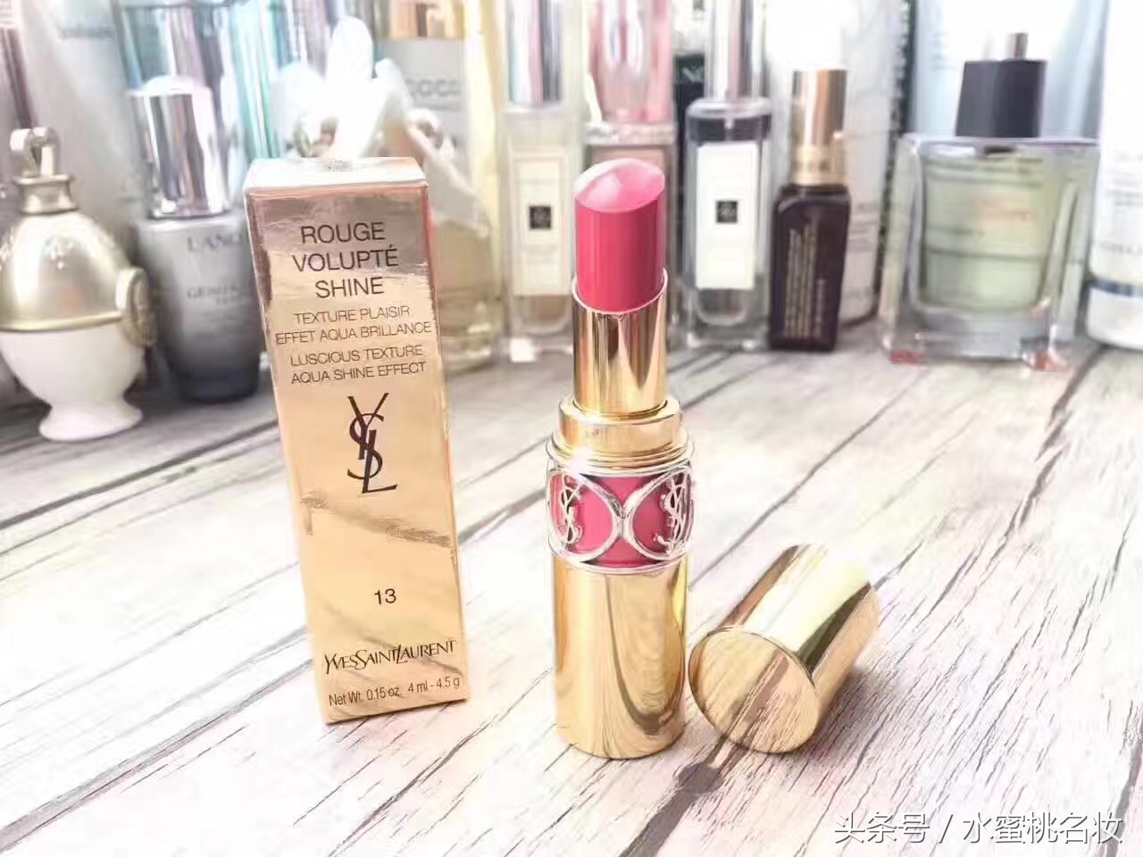 ysl圣罗兰圆管85号色,ysl圣罗兰小圆管