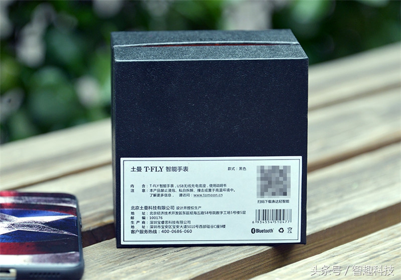 轻奢手表绿表,轻奢华手表