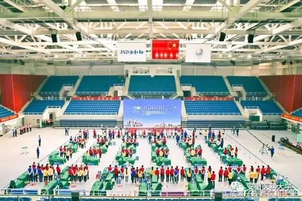 安徽医科大学学子又双叒叕获一等奖啦，跻身全国总决赛！