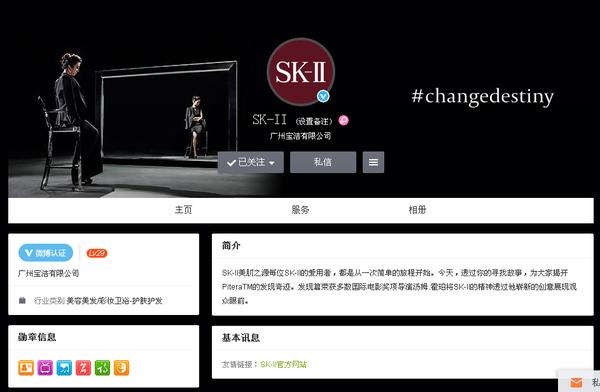 网购护肤品如何避免假货,简装护肤品有没有可能是假货