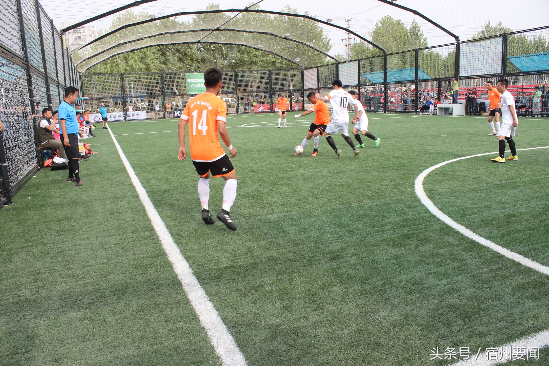 宿州市足球锦标赛,宿州笼式足球