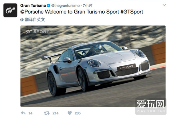 保时捷历代gt赛车,保时捷全新gt赛车