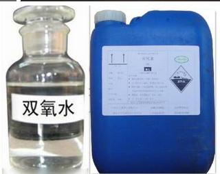 白癜风的妙方,白癜风的断根秘法