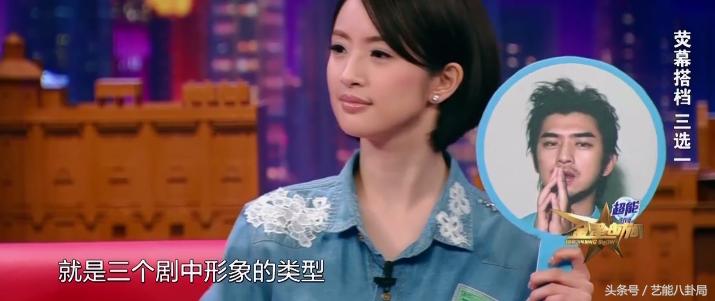 林依晨郑元畅陈柏霖,陈柏霖林依晨表白