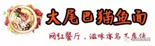 淄博这8家旮旯里的美食，开豪车找去的人比比皆是！你去过几家？