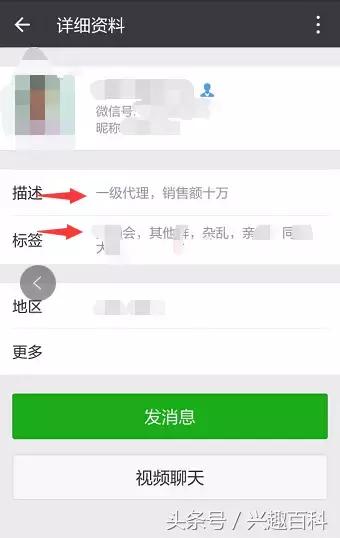 怎么讲解产品吸引人,最吸引人的产品话术