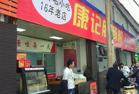 宜宾苍蝇馆子前十名火锅,宜宾苍蝇馆子前十名烧烤