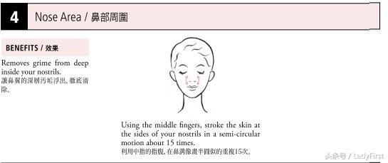 suqqu日本专柜地址,suqqu日本专柜价格