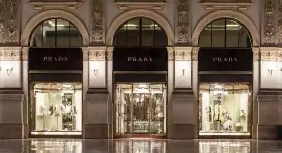 真实的prada,prada给人的感觉