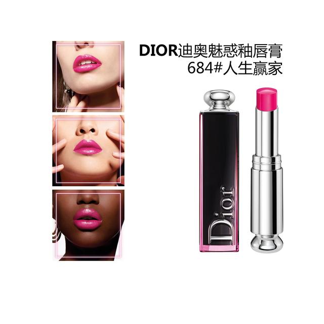 dior迪奥魅惑变色润唇膏2021,迪奥魅惑俏唇釉试色