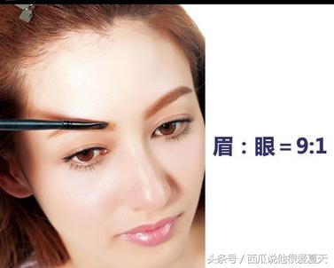 韩系猫眼妆怎么化妆,烟熏猫眼妆怎么化妆