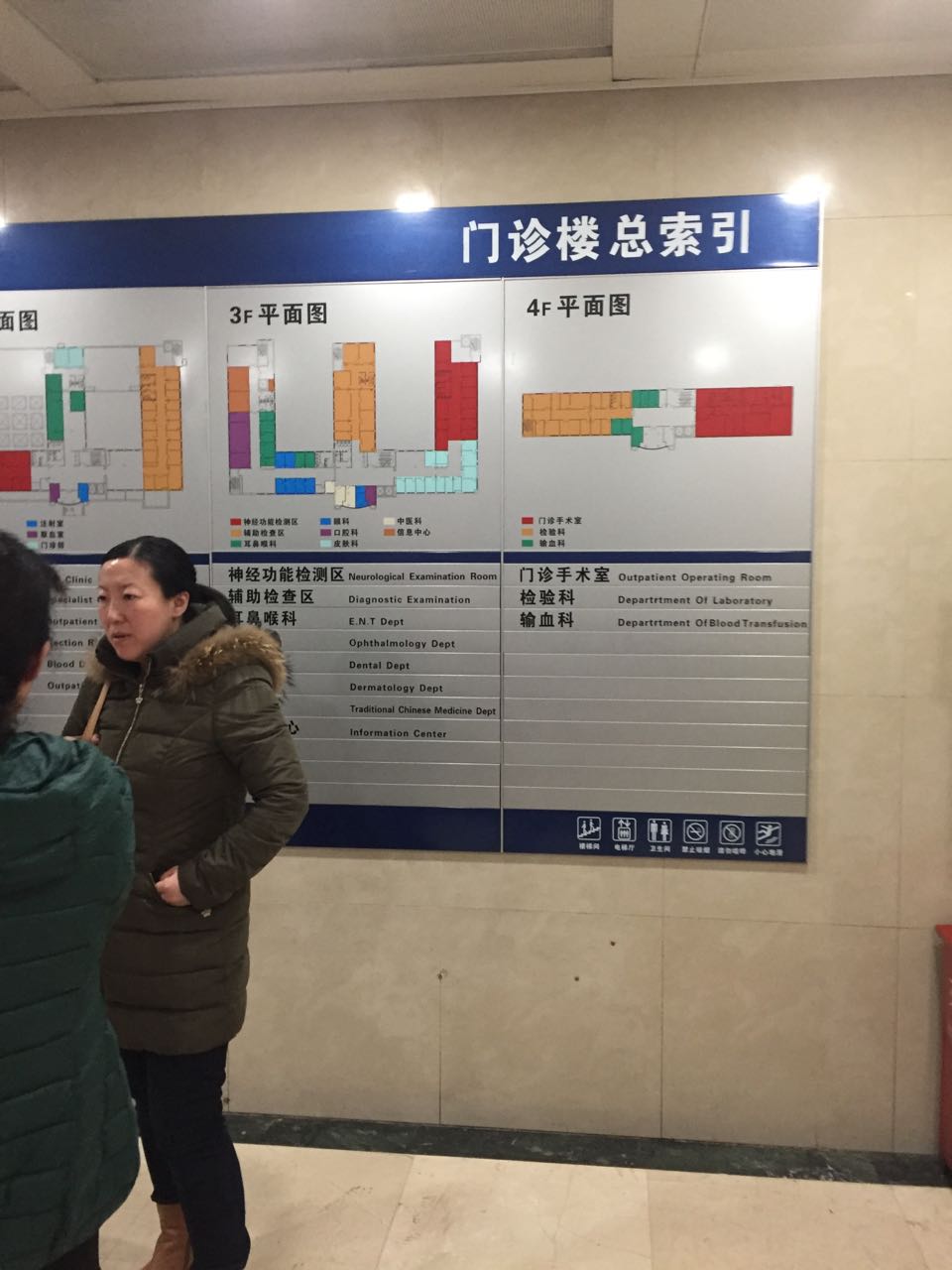 8个方法让宝宝告别湿疹,儿研所看婴儿湿疹哪个医生更权威