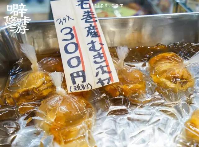 日本攻略｜森林之都，鲁迅先生笔下的日本仙台