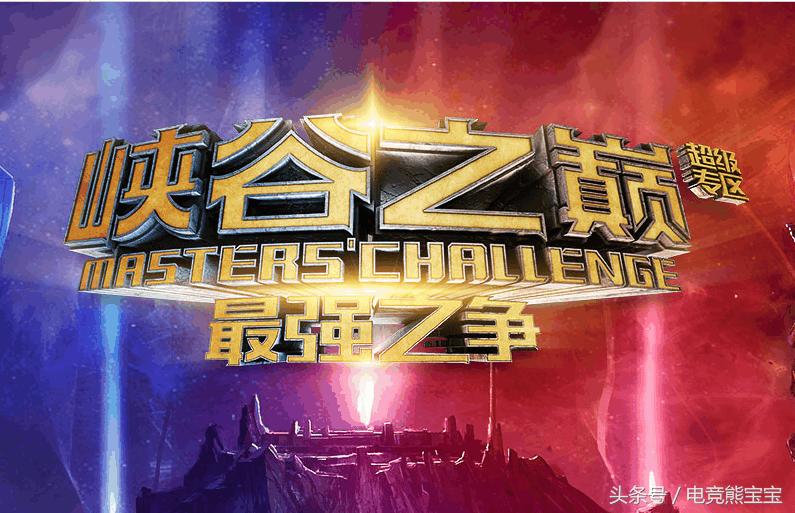 lpl选手为啥要在韩服训练呀,lpl选手禁止玩原神