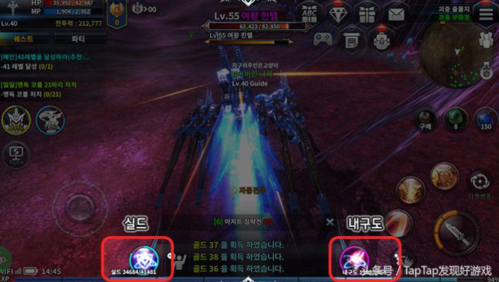 魔甲技能入门教学,魔甲时代攻略