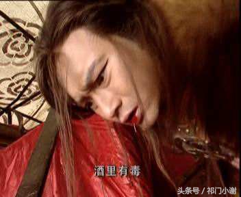 盘点古装剧解毒的套路，名医从来没啥用，相信真爱有奇迹！