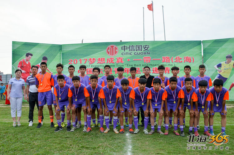 朝鲜足球亚洲前三名,北海国际足球邀请赛