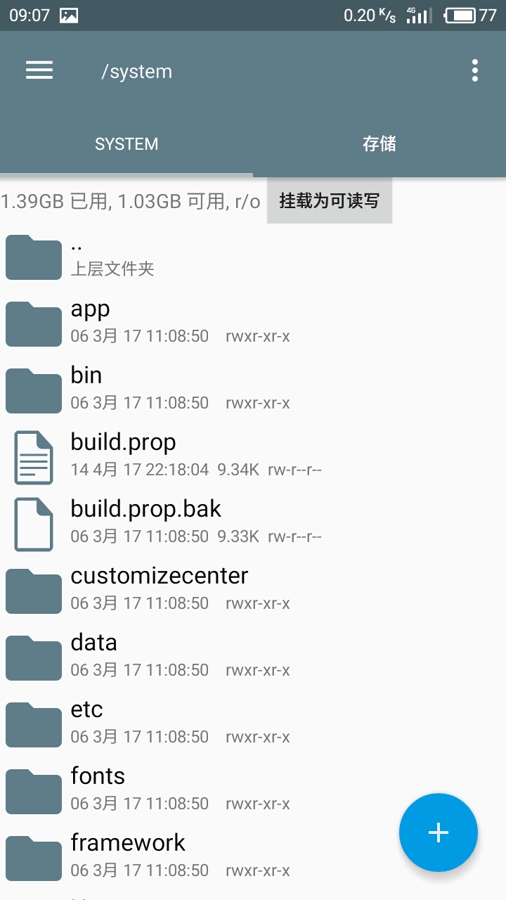 王者荣耀怎么改机型提高帧率,王者荣耀怎么修改帧率华为