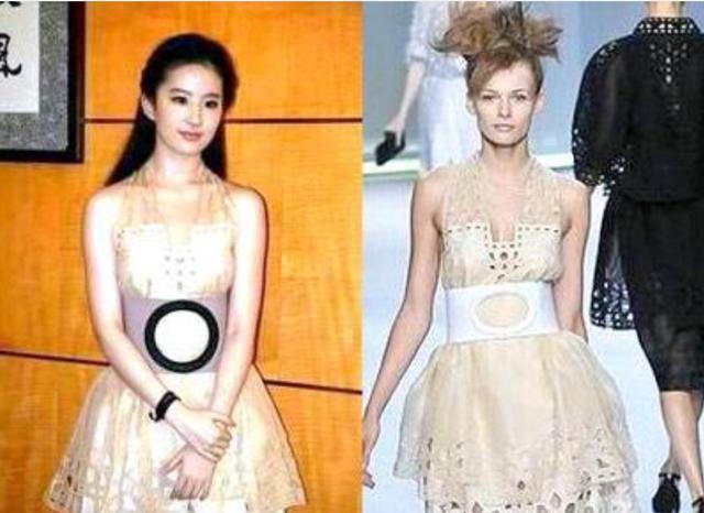 明星穿假货衣服,明星穿假货的后果