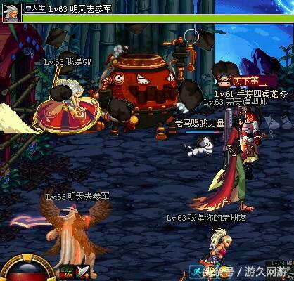 dnf那些逆天的史诗,dnf深渊apc专属史诗