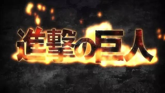 进击的巨人伤感钢琴曲,进击的巨人悲壮插曲纯音乐