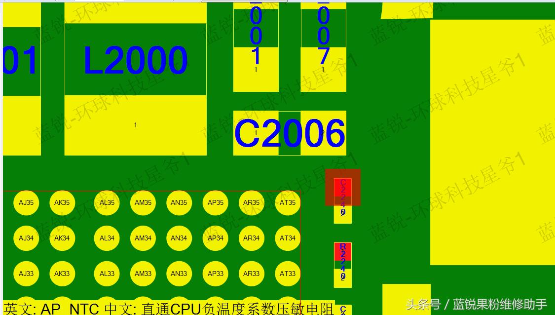 iphone提示温度过高暂停充电,iphone显示温度请等待降温后重试