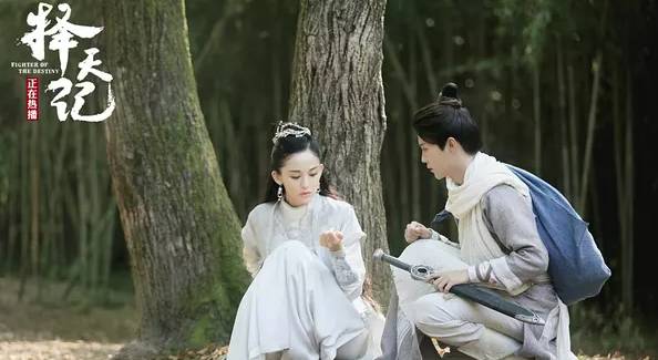 鹿晗择天记帅不过三秒,择天记长生逆天改命有神助攻