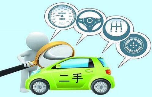 二手车五万左右买什么车大气,五万以内的二手车选什么品牌