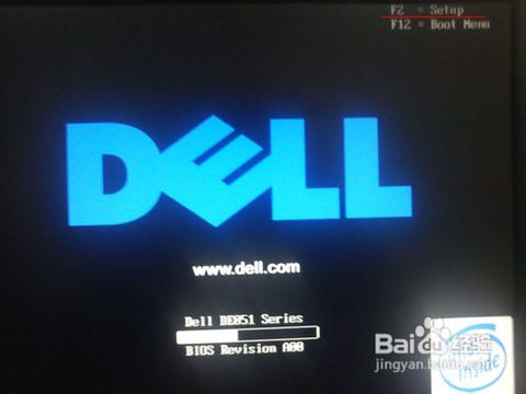 怎么使用u盘给电脑安装操作系统,u盘装机大师安装win7教程
