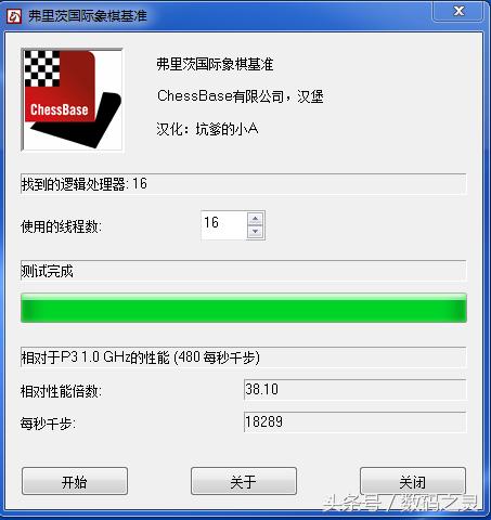 xeone52650,xeon至强e52650v2