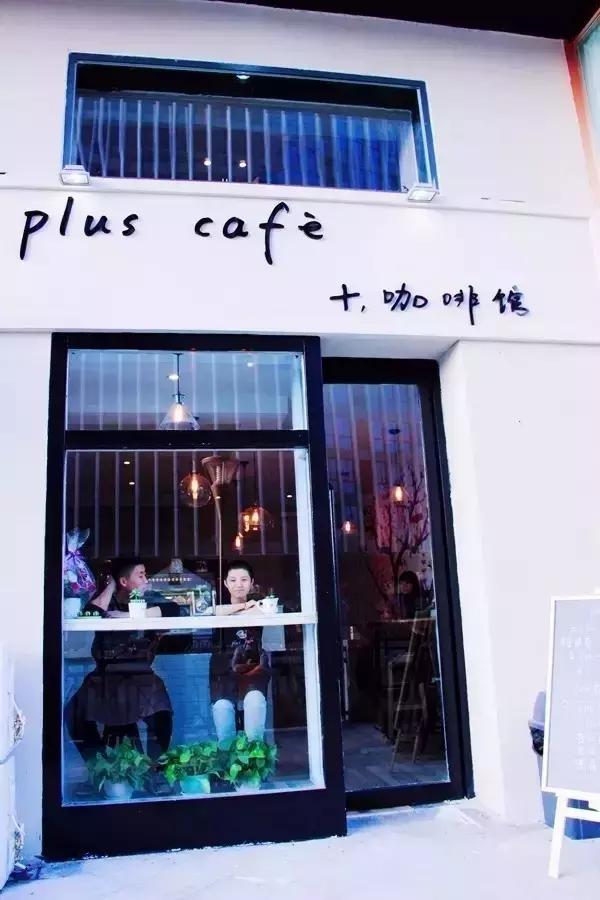 银川适合情侣去的咖啡馆,银川十大情侣约会餐厅